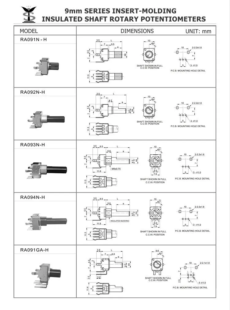 9mm horizontal single unit rotary potentiometer 9mm horizontal single unit rotary potentiometer